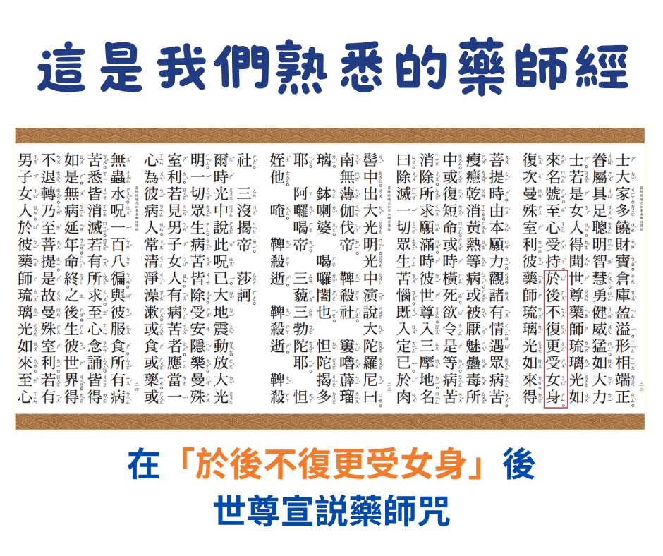 第10圖
