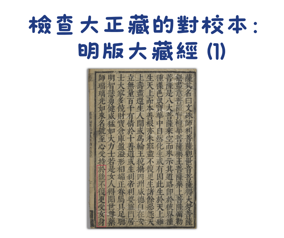 第15圖