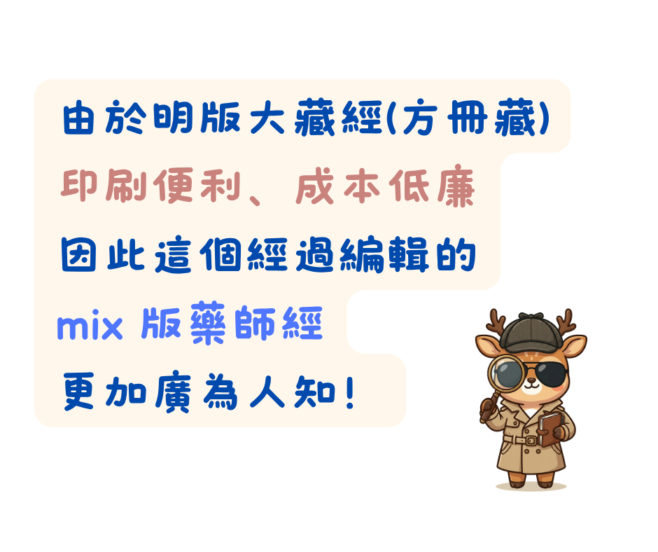 第20圖