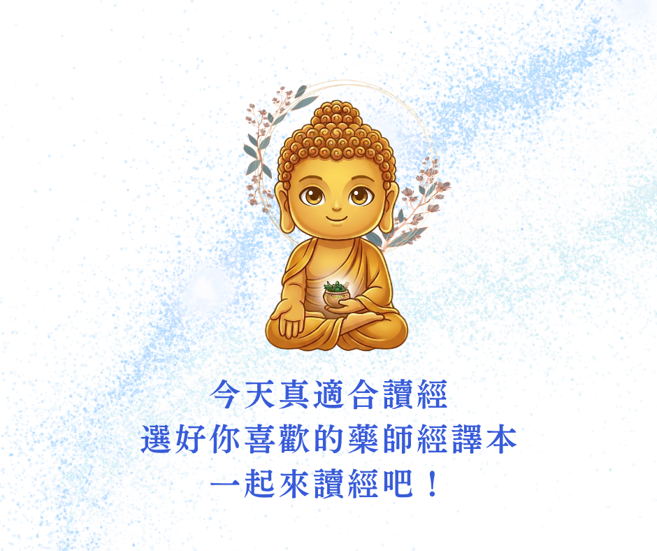 第28圖