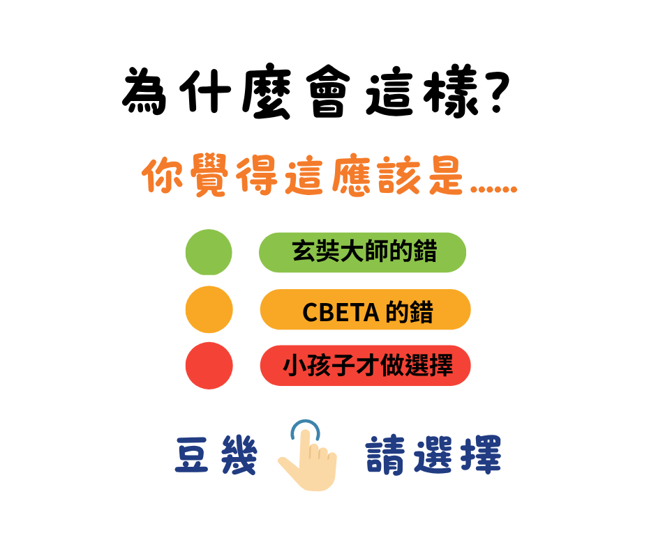 第6圖