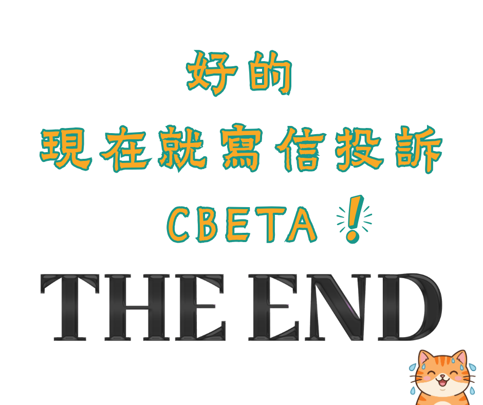 第7圖