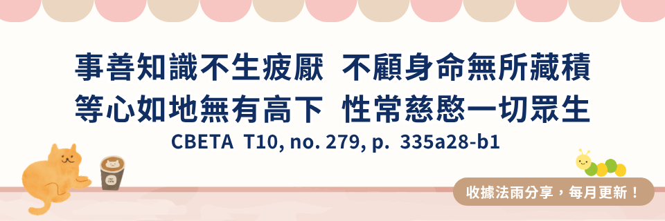 wp20260901